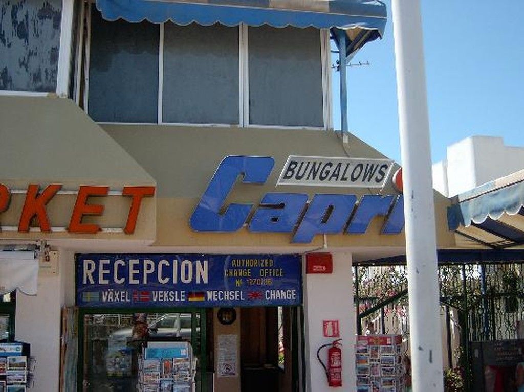 Bungalows Capri Maspalomas  Exterior photo